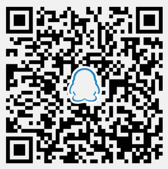 员工QQ群5